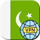 Pakistan VPN - Get Pakistan IP