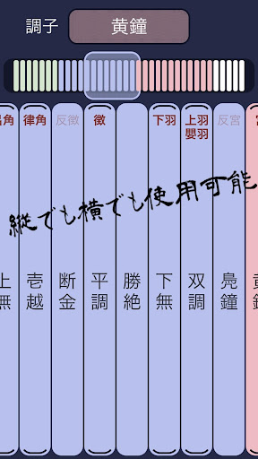 調 Lite Screen 3