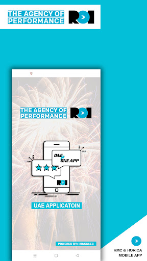 Android application One2One UAE screenshort