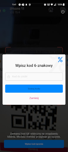 Laviro POS Screen 2