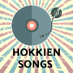 Cover Image of 下载 Classic Hokkien Songs  APK