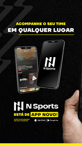 Android application NSports screenshort