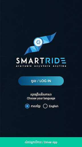 SmartRide Driver taxi app in C Screen 2