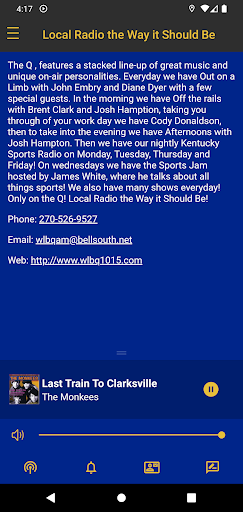 Android application WLBQ screenshort