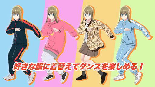 キャラだん_6