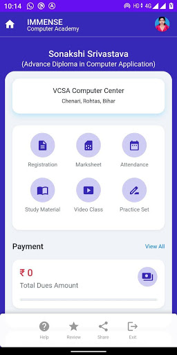 IITM App for Student & Center Screen 3
