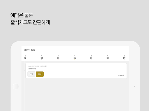 린다 코어 LINDA CORE