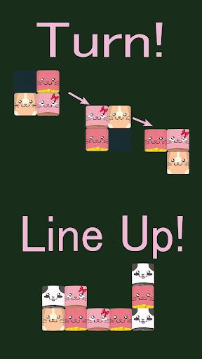 Fall Cats Screen 2