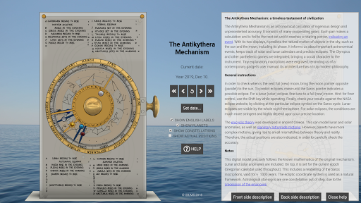 Antikythera Mechanism Interact Screen 2