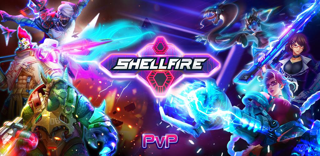 ShellFire - MOBA FPS