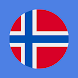 Most Common Norwegian Words