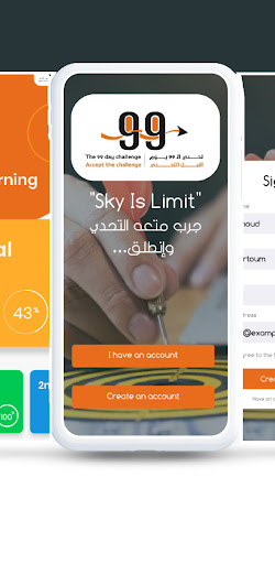 تحدي ال 99 يوم Screen 2