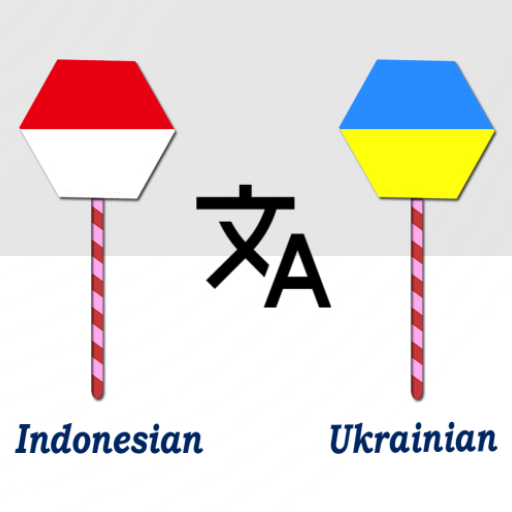 Indonesian To Ukrainian Trans logo