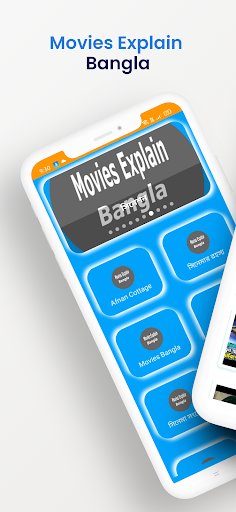 Movies Explain Bangla