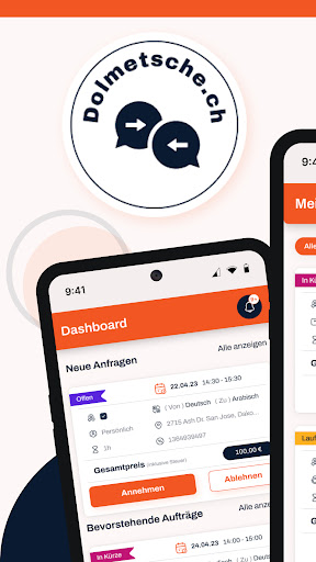 Android application Dolmetsche.ch screenshort