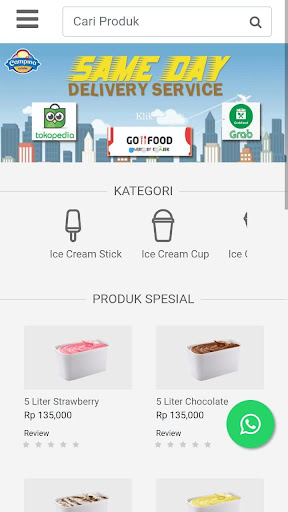 Android application Campina Ice Cream screenshort