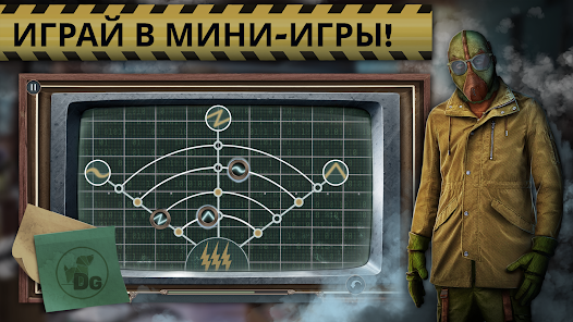 Скриншот