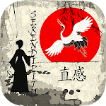 Cover Image of 下载 Serendipity (Associations) 1.6.10 APK
