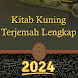 Kitab Kuning Terjemah 2024 - Androidアプリ