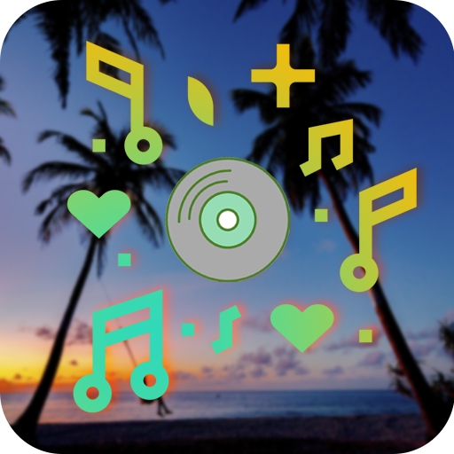 Lounge FM Digital Radio Live logo