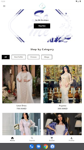 Android application Some Boutique screenshort