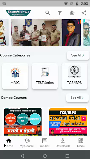 Android application Marathi Grammar- मराठी व्याकरण screenshort