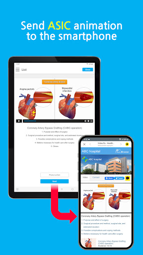 HealthBreeze ASIC Screen 2