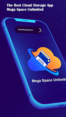 Mega Space Unlimitedのおすすめ画像2