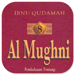 Al Mughni 8 Luqathah & Wasiat apk