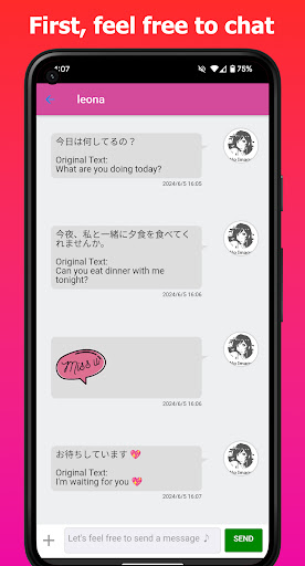 BedMate - bedroom dating screenshot 11