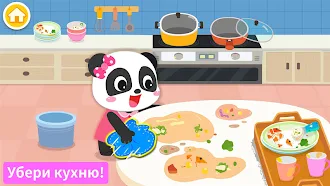 Game screenshot Жизнь маленькой панды: уборка apk download