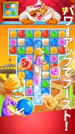 Game screenshot Disco Ducks apk download