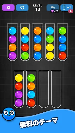 Game screenshot カラーボールソート apk download