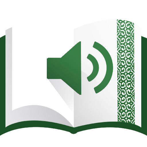 Alkitab TarBar logo