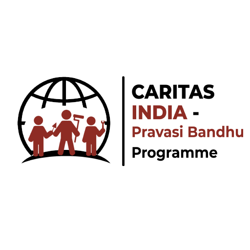 Pravasi Bandhu logo