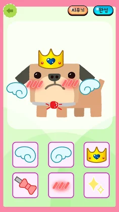 Minglebot AI - 01 - Screenshot 4