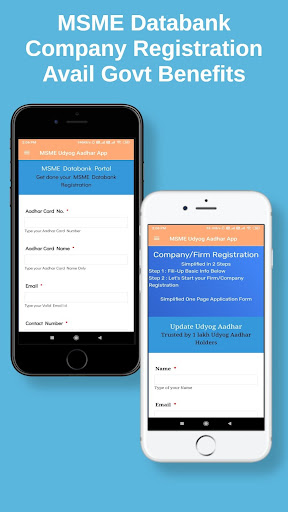 MSME Registration Business App