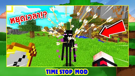 Download Time Stop Mod mcpe android on PC