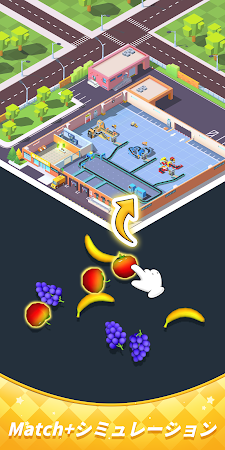 Game screenshot アイドルエクスプレストリート mod apk