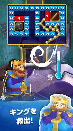 Game screenshot Bricks Royale-Brick Balls Game mod apk