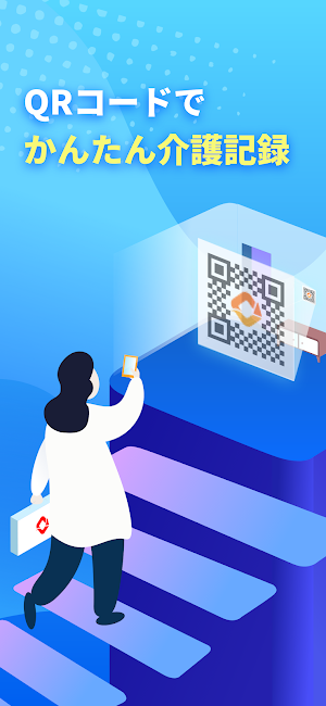 画像クリックでメニュー表示／非表示