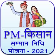 Top 23 News & Magazines Apps Like PM Kisan Samman Nidhi Yojna Info : Apply Online - Best Alternatives