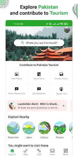 Android application Pakrism screenshort