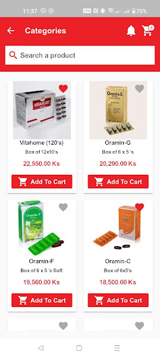 Pacific AA Shop - Beta version Screen 3