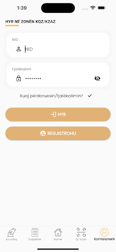 KQZ Screen 3