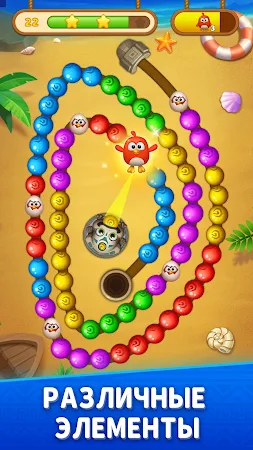 Game screenshot Marble Crush - Match Master apk download