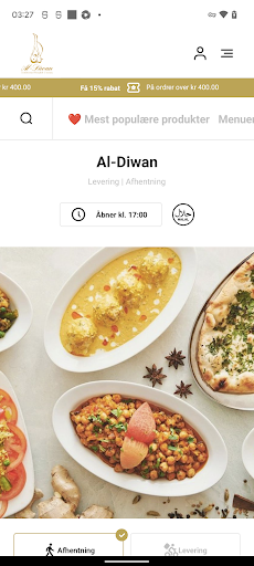 Android application Al-Diwan screenshort