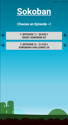 Android application Sokoban puzzle Extra screenshort
