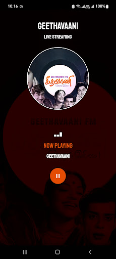 Android application Geethavaani screenshort