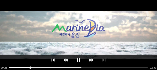 상상나래존 AR Screen 3